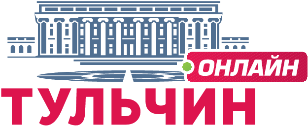tulchin.online